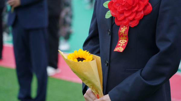 躬耕教壇 強國有我——蘭州新華第39個教師節暨頒獎典禮