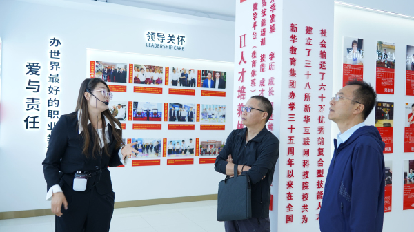 蘭州市教育局領(lǐng)導(dǎo)蒞臨蘭州新華學(xué)校檢查指導(dǎo)開學(xué)工作