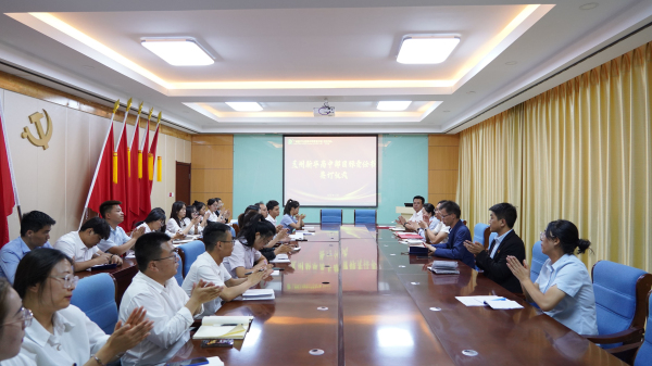 瞄定目標(biāo) 踔厲奮發(fā)-教學(xué)目標(biāo)推進(jìn)會(huì)