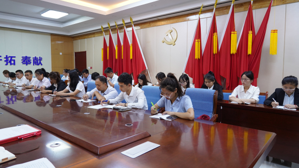 瞄定目標(biāo) 踔厲奮發(fā)-教學(xué)目標(biāo)推進(jìn)會(huì)