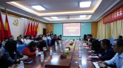 攜手共進 共創未來 蘭州新華高三學生家長會