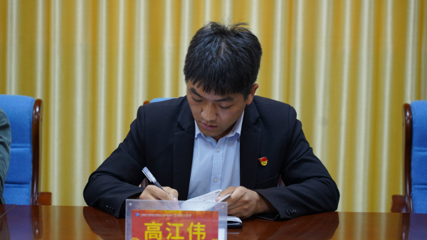 全日制大專班開班儀式