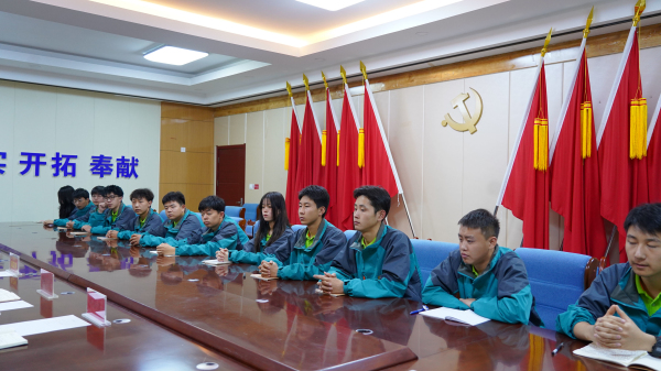 全日制大專班開班儀式