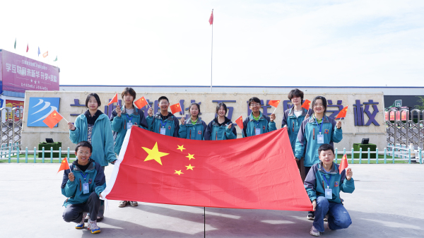 弘揚傳統文化,抒發愛國熱情——蘭州新華雙節活動