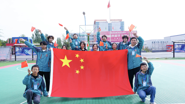 弘揚傳統文化,抒發愛國熱情——蘭州新華雙節活動