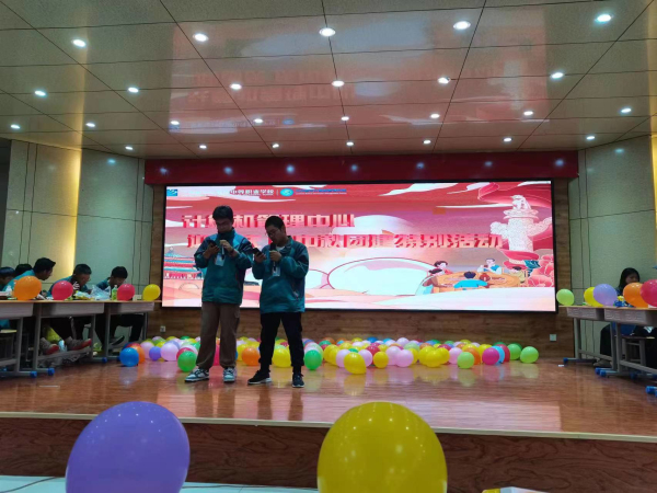 弘揚傳統文化,抒發愛國熱情——蘭州新華雙節活動