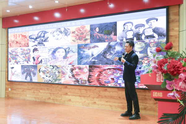 蘭州新華ACAA教育大咖講座