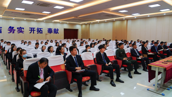 蘭州新華師德師風(fēng)建設(shè)專題會議