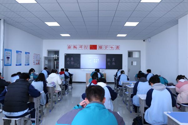 挑戰自我 勇攀高峰 職普融通高中實驗班期中考試