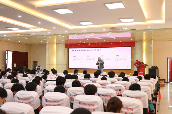 蘭州新華學校茶藝講座 傳承文化 浸潤茶香 提升學生綜合素質