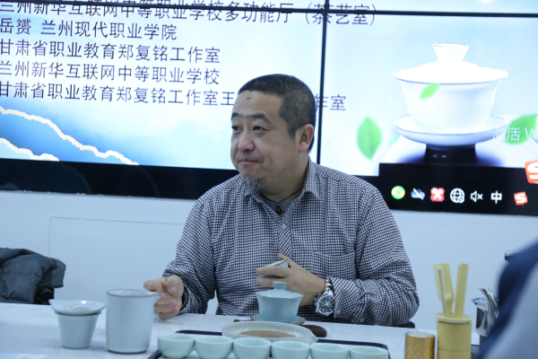 蘭州新華學校茶藝講座 傳承文化 浸潤茶香 提升學生綜合素質