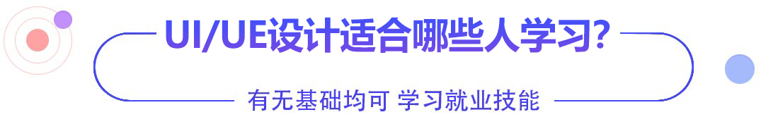 學計算機，電競學校