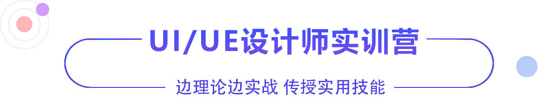 學計算機，電競學校