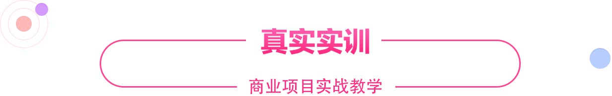 AI動(dòng)漫與游戲制作
